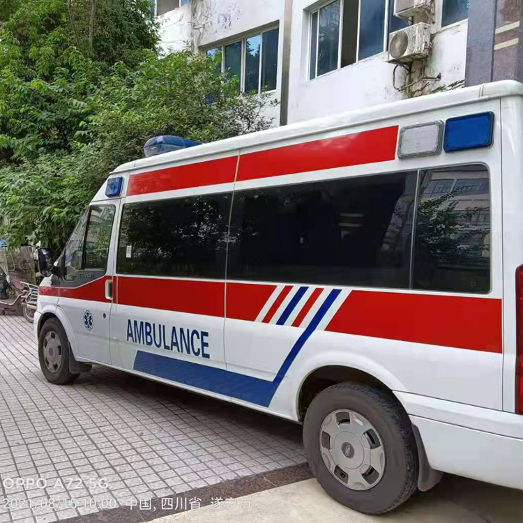 围场重症转院救护车出租